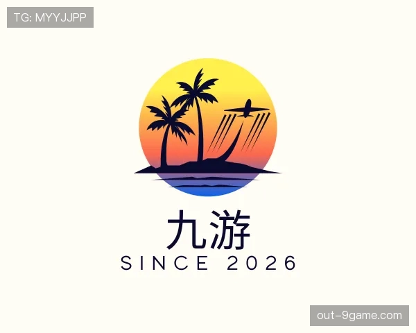 认识九游世界杯